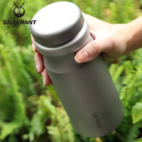 银蚁（SILVERANT） 纯钛水壶瓶杯运动户外便捷式纯钛金属露营野餐骑行登山郊游旅行 700ml纯钛骑行瓶（单层不保温）