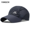 Fangchi 帽子男夏季透气速干帽户外运动帽子简约帽子女薄防晒鸭舌帽速干面料棒球帽遮阳 BQM-31藏蓝色 可调节