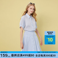 BASIC HOUSE/百家好收腰衬衫连衣裙女夏季显白压褶长裙 蓝色 M