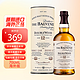 THE BALVENIE 百富 苏格兰百富（The Balvenie） 12年双桶单一麦芽威士忌 英国原瓶进口洋酒 海外直采 百富12年双桶威士忌 700ml