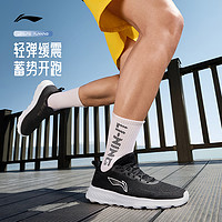 LI-NING 李宁 云动 | 跑步鞋男士新款健身跳绳减震轻质透气黑色休闲运动鞋