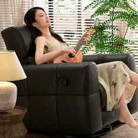 CHEERS 芝华仕 30329 布艺功能沙发 单人位 魅力黑