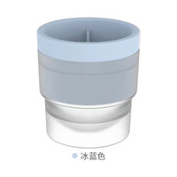 花幺里圆球大号冻冰块模具制冰球家用制冰威士忌冰球硅胶储冰盒模具 大号冰球模具【蓝色】
