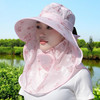 钻慕（zuanmu）夏季防晒帽子女面罩遮脸太阳帽大沿百搭凉帽防晒采茶骑车遮阳帽 【冰丝扇形图案】粉色 均码(55-60CM)