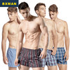 BXMAN 男士纯棉平角内裤 4条装 180/106(XL)