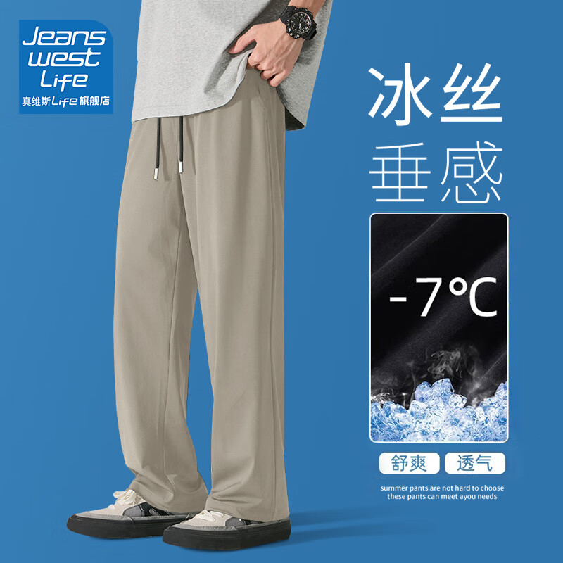 卡其/纯色