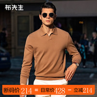 布先生翻领羊毛t恤秋冬轻薄保暖纯色中年装BT12219 沙漠驼 M/170
