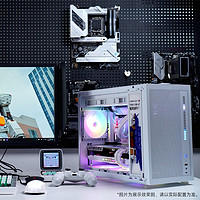 宝炬天穗 台式电脑主机配置wifi主机i714700K电脑i514600k无显卡游戏主机组装机
