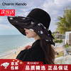 Charm Kendo遮阳帽女士太阳帽黑胶防晒防紫外线百搭时尚户外骑行渔夫帽草帽 黑色