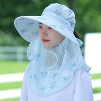 钻慕（zuanmu）冰丝防晒遮阳帽洋气帽子上档次户外防晒帽隔热中年遮阳帽采茶 扇子款天蓝 均码可扎马尾+防风绳