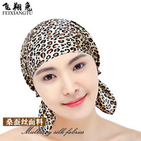 飞翔兔真丝睡帽夏薄款保暖女睡觉遮白发头巾防风光头包头套头空调月子帽 桑蚕丝帽-韩版黄豹纹 L码(头围57-63cm)