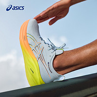 ASICS 亚瑟士 新款GEL-NIMBUS 26男子跑鞋耐磨透气缓震回弹运动鞋