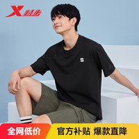 XTEP特步短袖针织衫棉T恤男女户外夏季简约时尚百搭