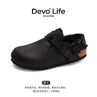 Devo 的沃 软木拖鞋包头半包加绒加毛 125P23007W