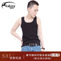 kabiny 束胸les tt束身衣 无绷带加强 束胸背心内衣 长款外穿 010 黑色 4XL