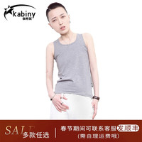 kabiny 束胸les tt束身衣 无绷带加强 束胸背心内衣 长款外穿 010 灰色 XXL