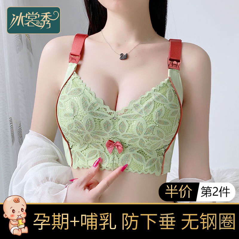 果绿色