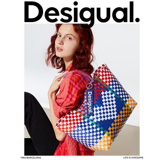 Desigual 彩色织爱心菜篮子包