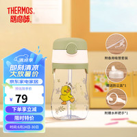 膳魔师（THERMOS）小黄鸭联名款儿童成人吸管夏季Tritan塑料杯 绿色 BCSA-360 绿色小黄鸭360ml【直饮+双盖】