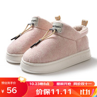 路韦羽棉拖鞋男士雪地鞋款冬季加绒厚底保暖女短靴  粉 40-41 粉色 40-41(适合39-40)