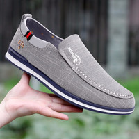 达三江夏季老北京布鞋男单鞋舒适男士休闲鞋软底透气一脚蹬中年网面男鞋 A10050灰色 44