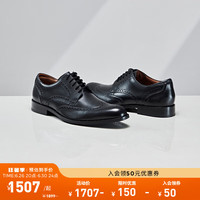 Clarks其乐工艺系列男商务通勤正装皮鞋布洛克德比鞋