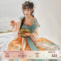 十三余 小豆蔻儿国风长袖连衣裙女装春夏款 蝴蝶结配饰 XS 蝴蝶结配饰 