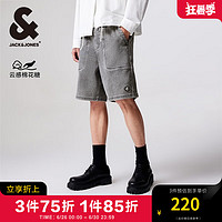 杰克·琼斯（JACK&JONES）夏季男士五分裤舒适百搭廓形剪裁刺绣贴布牛仔短裤224243021 浅牛仔灰C43 浅牛仔灰C43 185/88A/XLR