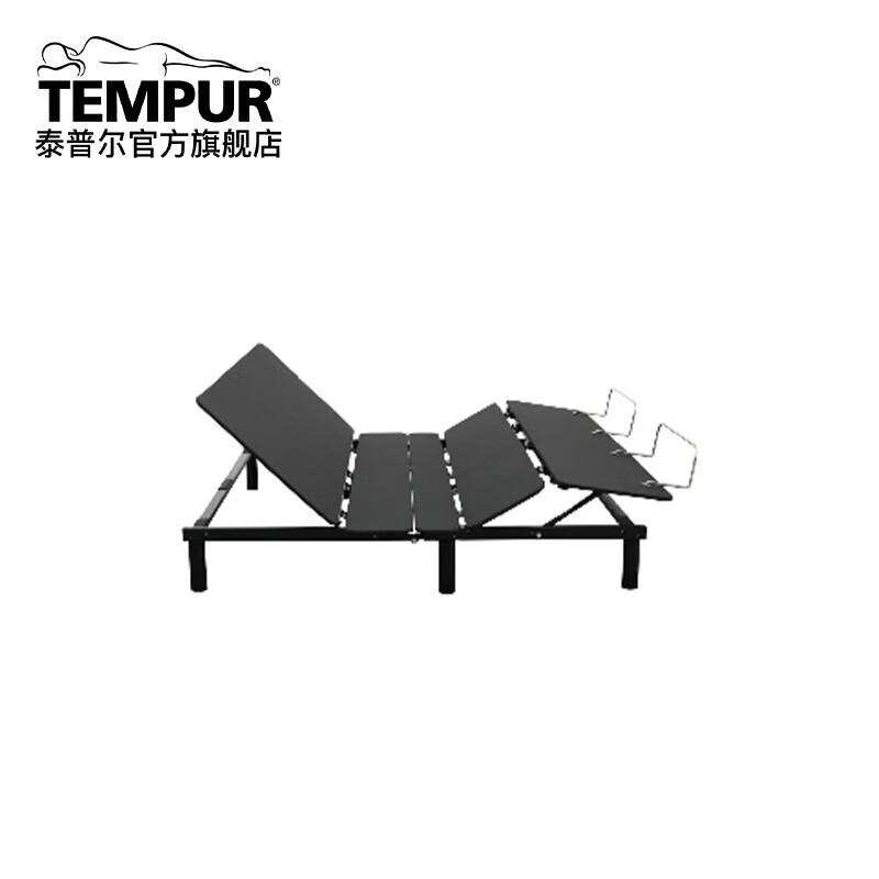 泰普尔（Tempur）智选Q智能床/星悦/悦梦/瑞伯床架（换购专享单拍无效） 智选Q 180*200CM换购专享，单拍无效
