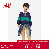 H&M童装男女童春季红色帅气英伦风棉质衬衫1192847 蓝色 130/64 (6-8Y)