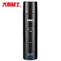火焰战士 水基灭火器车载用家用便携环保21B老人小孩女士用MSWJ620A荧光款