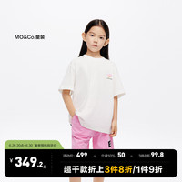 little MO&Co.套装两件装 little moco童装24夏装男女童纯棉休闲短袖短裤 本白色 160/76