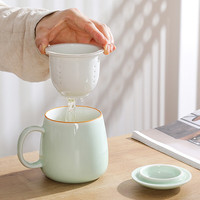 瑜品佳茶杯茶水分离陶瓷泡茶杯水杯马克杯办公带盖杯子喝茶会议杯 雅青泡茶杯+盖+茶滤 350ml 1只