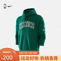 NIKE耐克NBA凯尔特人队Essential春秋男子起绒套头连帽衫卫衣外套 绿色 S