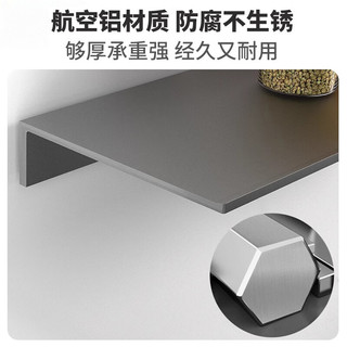 力利美厨房分层置物架墙上一字隔板卫生间置物架太空铝合金储物架子壁挂 简易【枪灰50CM】