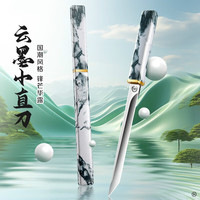 维京熊国风云墨水果小刀锋利高硬度家用随身便携蒙古餐刀户外用 写意山水版云墨小刀