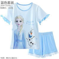 迪士尼Disney冰雪奇缘儿童家居服套装春秋薄款女童睡衣爱莎女孩纯棉宝宝居家服 粉色 1