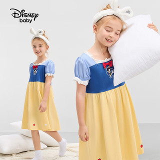 迪士尼（DISNEY）童装儿童女童睡裙双面吸汗花苞袖口公主睡衣24夏DB422LE01蓝110
