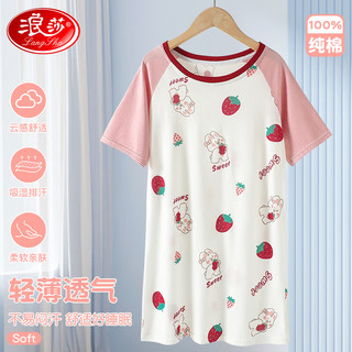 浪莎女童睡裙儿童睡衣夏季薄款纯棉女孩中大童宝宝短袖裙子家居服1