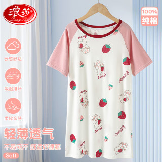 浪莎女童睡裙儿童睡衣夏季薄款纯棉女孩中大童宝宝短袖裙子家居服1