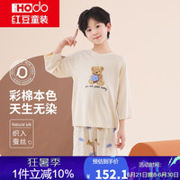红豆儿童睡衣套装男女童七分袖家居服夏季彩棉5A抗菌两件套C3009 165