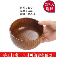 何适 何 HISIZE木头碗家用日式儿童饭碗大号木质汤碗木勺餐具泡面碗套装整木挖制 酸枣木13cm木碗