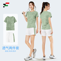 范迪慕 运动套装女瑜伽服夏薄款健身训练短袖跑步服 紫色-两件套