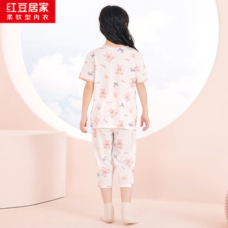 红豆居家（Hodohome）儿童睡衣女童夏薄款A类40S纯棉家居服短袖网眼透气空调服310一140
