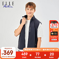 ELLE ACTIVE运动休闲立领马甲外套男士2024春夏简约百搭梭织马甲男 藏青色 M