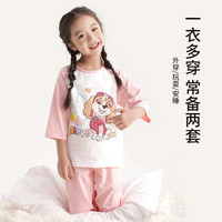 汪汪队立大功(PAW PATROL)儿童睡衣男童家居服女童短袖裤子两件套卡通夏套装PA1766 110