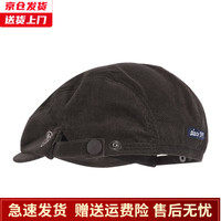 槿城 反戴字母贝雷帽大头围春季薄款复古帽子男女日系男生帽男士画家帽DX113 咖啡色（灯芯绒） M（55-61）可调节