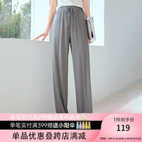 香影 X.YING窄版直筒裤女高腰2024夏季新款垂坠感宽松显瘦休闲雪纺阔腿裤