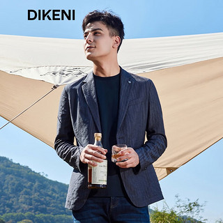 迪柯尼（DIKENI）【新自然】迪柯尼高端男装 日本时尚微皱免烫西服 绿条 175/96A 50A