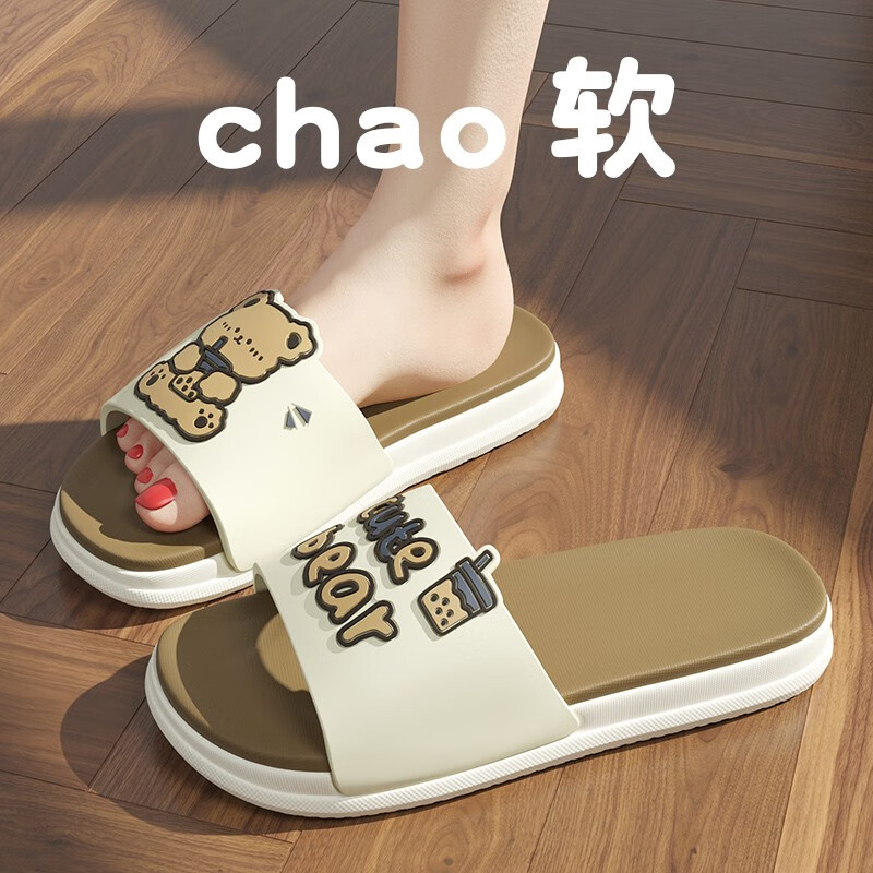 A款白咖
